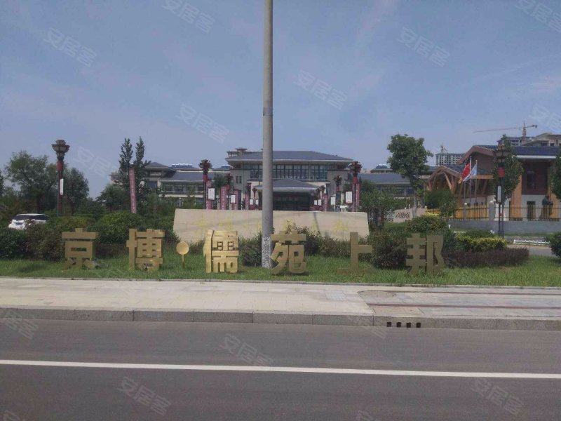 京博儒苑上邦,黄河十五路-滨州京博儒苑上邦二手房,租房,房价-滨州