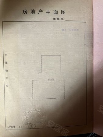 育西新村4室1厅3卫200㎡南130万