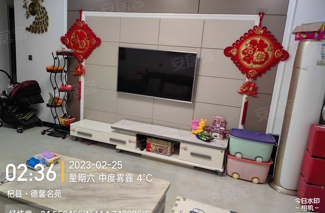 德馨名苑3室2厅125.21㎡63万二手房图片