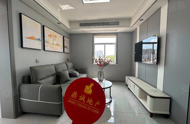 红旗路58号小区3室2厅91㎡44.6万二手房图片