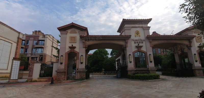 盈峰翠邸(别墅)