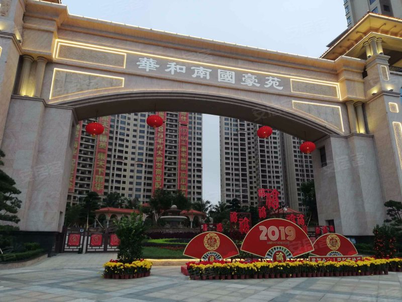 南国豪苑,人民大道北6号-湛江南国豪苑二手房,租房,房价-湛江安居客