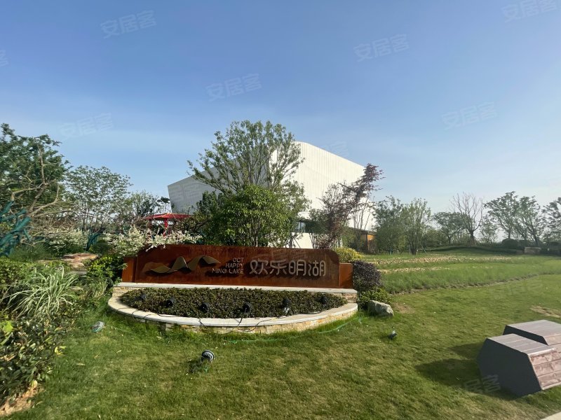 华侨城欢乐明湖