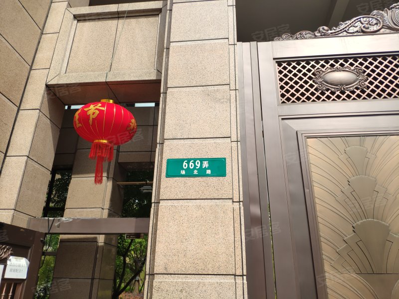 中环国际公寓(三期) 