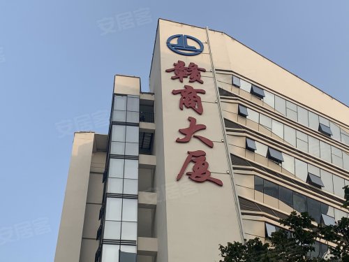 赣商海领馆,高崎道886号