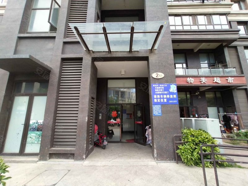 馥桂园,北京路2号-阜宁馥桂园二手房,租房,房价-阜宁安居客