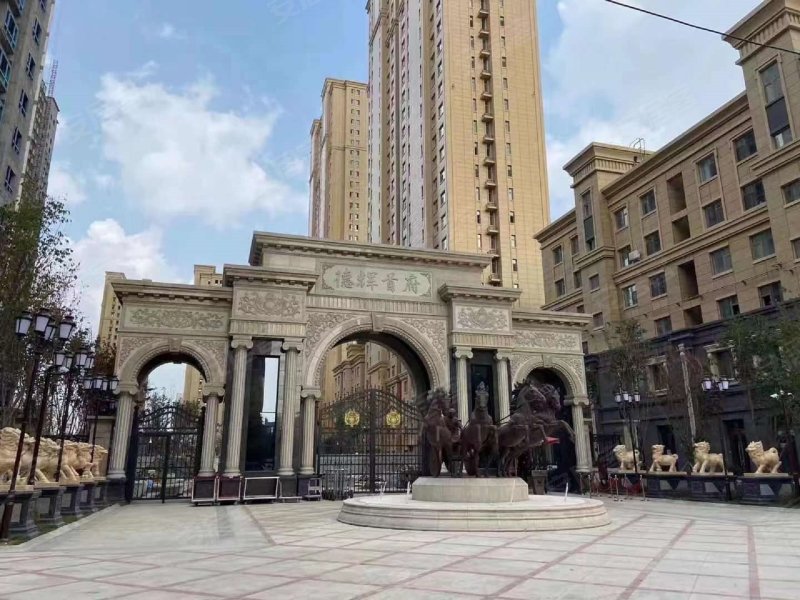 德辉首府,新荣街26号-长春德辉首府二手房,租房,房价-长春安居客