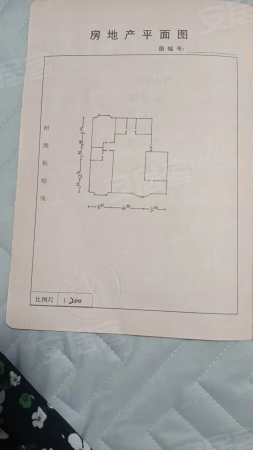 广场花园3室2厅2卫126.48㎡南北60万