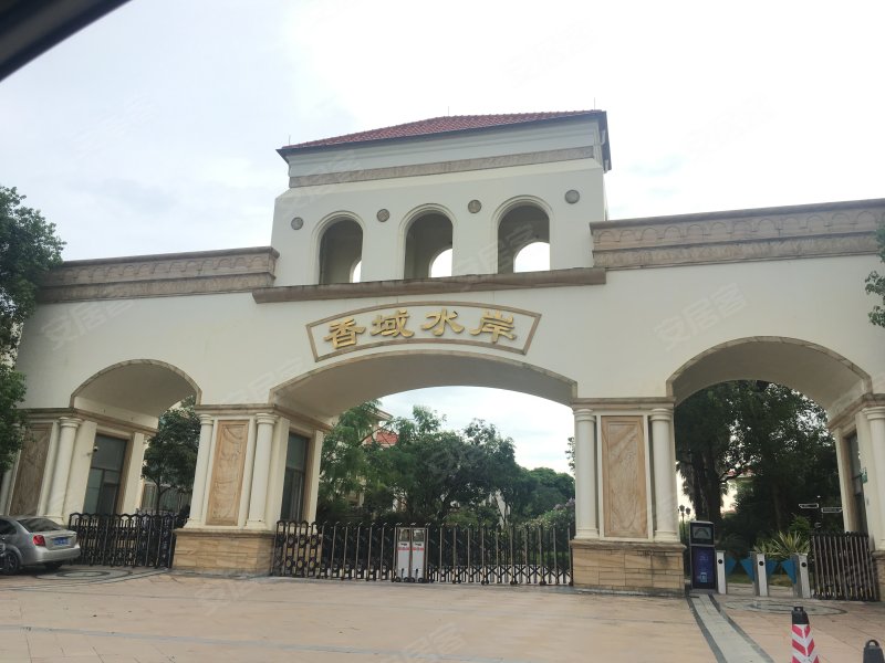 香域水岸(别墅),金砂东路-汕头香域水岸(别墅)二手房,租房,房价-汕头