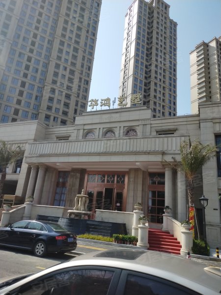 华鸿艺墅(别墅)