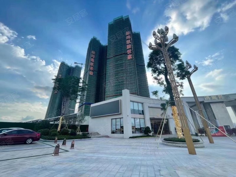 经纬凯旋世家
