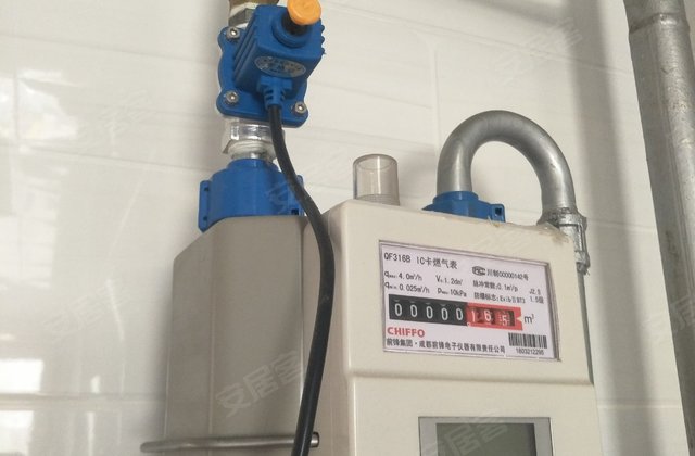 八一小区3室2厅138.83㎡40万二手房图片