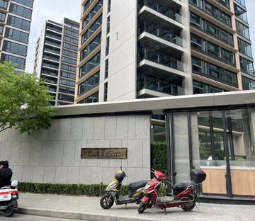 仁恒滨江园