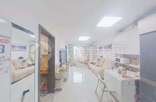 建予园2室1厅66.85㎡359万二手房图片