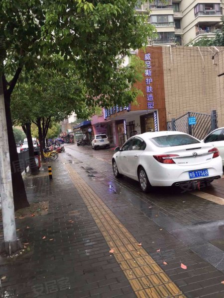 三花现代城香梅苑 