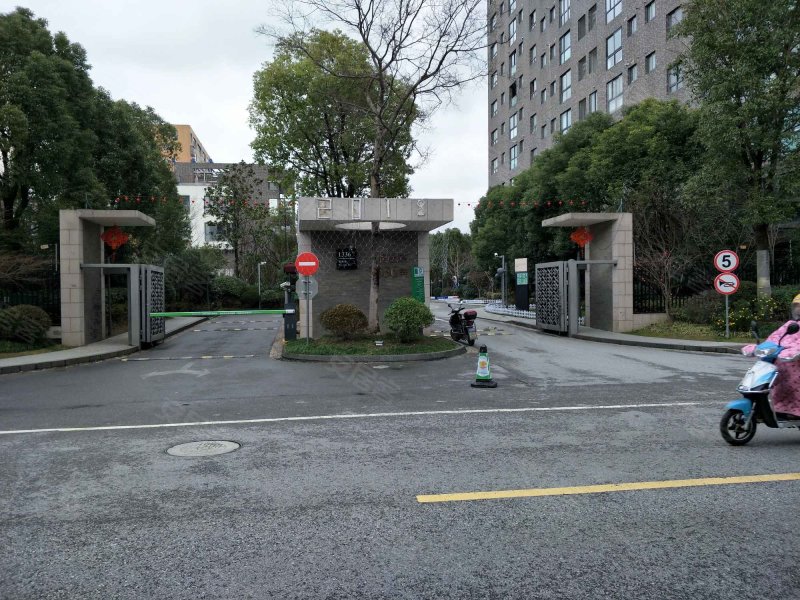 浦江华侨城(八期公寓) 