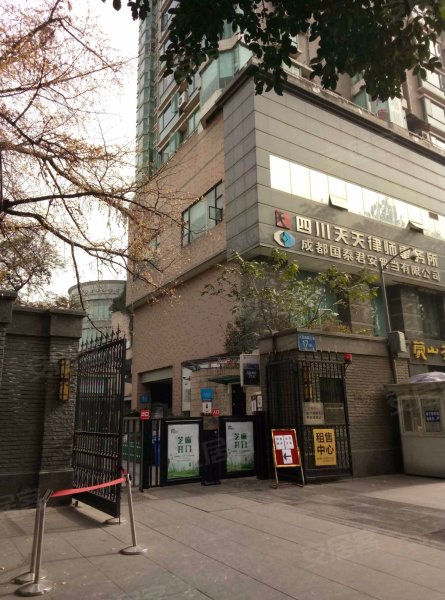 华西美庐(武侯),人民南路三段17号-成都华西美庐(武侯)二手房,租房
