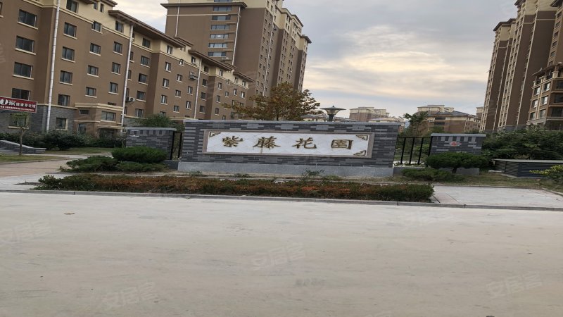 华夏山海城紫藤花园