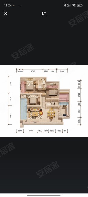 领先一品阳光3室2厅1卫112.83㎡东58万