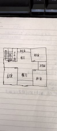 移民安置杨柳示范小区3室2厅2卫126㎡南北37万