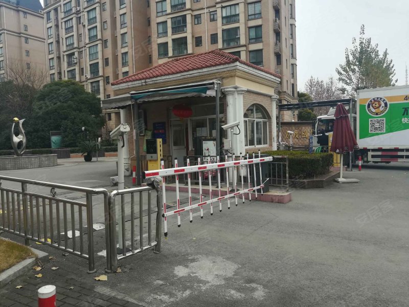 虹桥东苑风度国际 