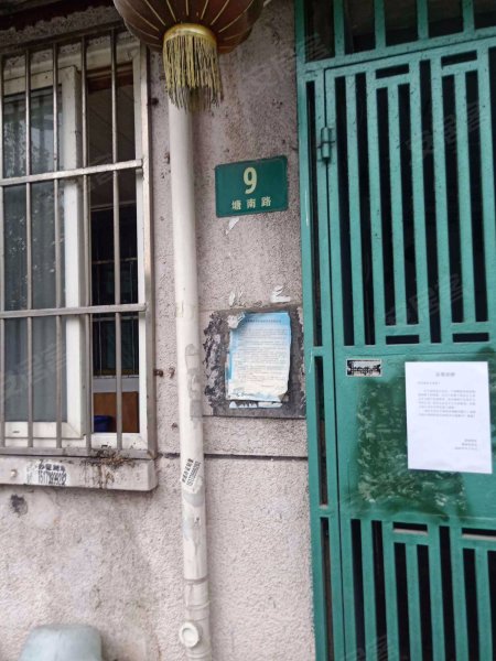 塘南路5-9号(单)小区 