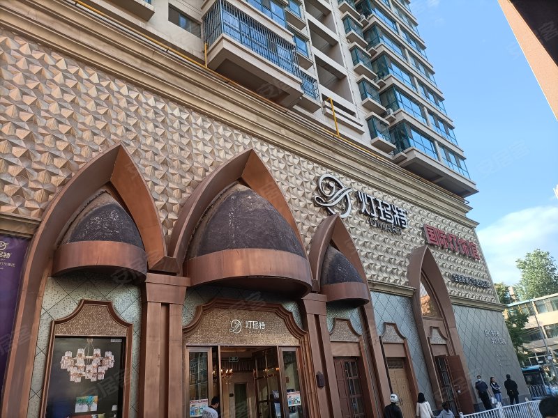 兰海商贸城灯玛特大厦