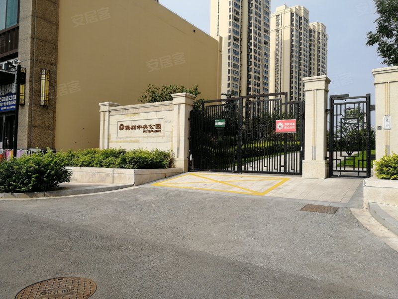 保利中央公园,金水路1068号-青岛保利中央公园二手房,租房,房价-青岛