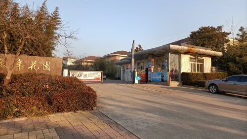 金海岸花园,北海路,近山海路 - 日照金海岸花园二手房,租房,房价-日照