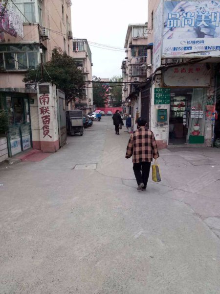 联建新村(宝山) 