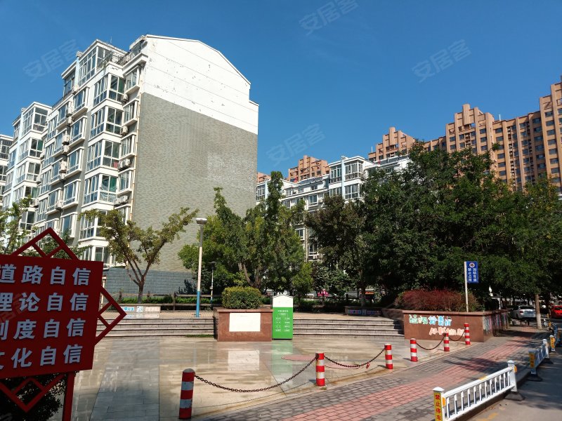 金都花园(张店)