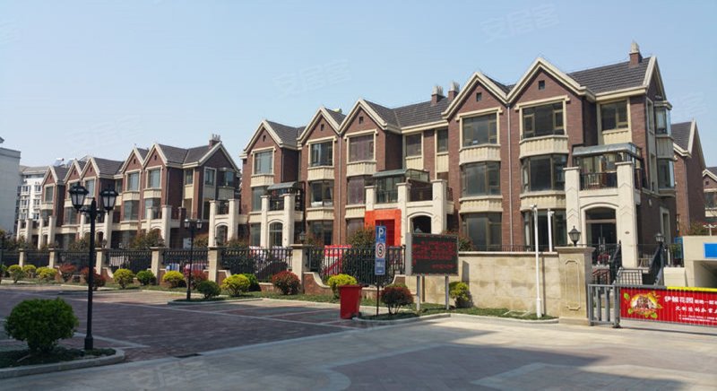 伊顿花园(别墅)