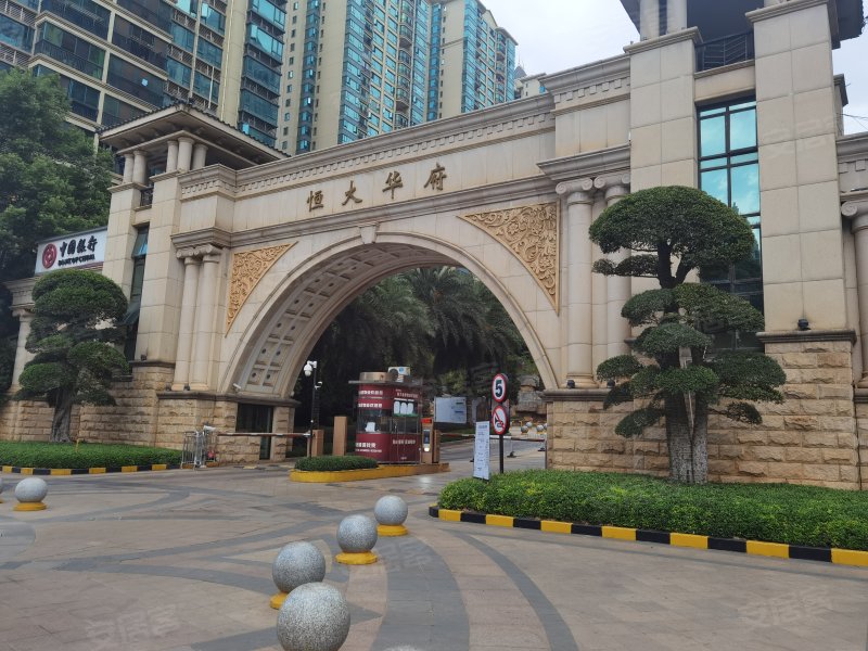 恒大华府,寒溪路55号-郴州恒大华府二手房,租房,房价-郴州安居客