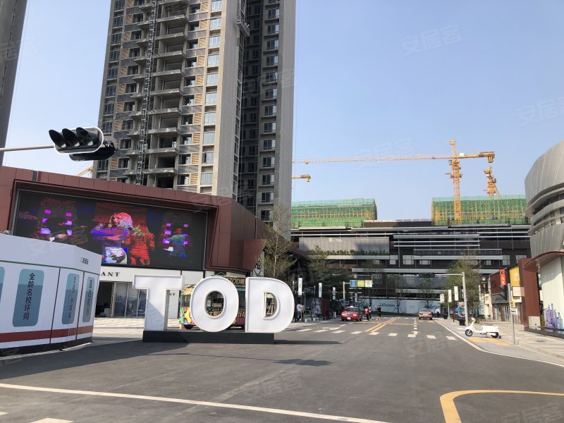 保利中交大都汇