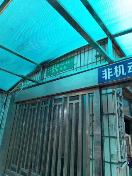 泰和新城(3381弄94-141号) 