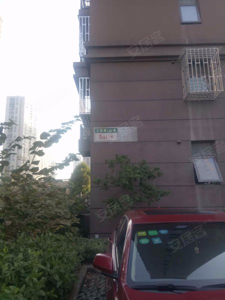 东方康达家苑(二期) 