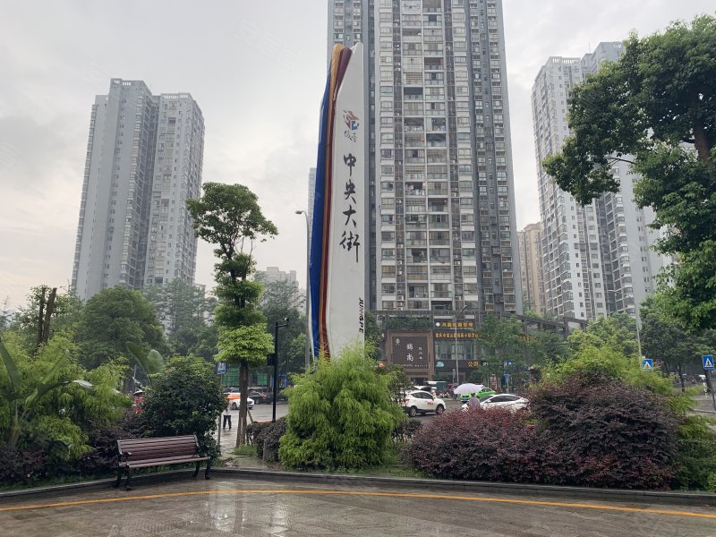 璧山俊豪中央大街