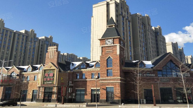 上海城(海城),环城东路-鞍山上海城(海城)二手房,租房,房价-鞍山安居