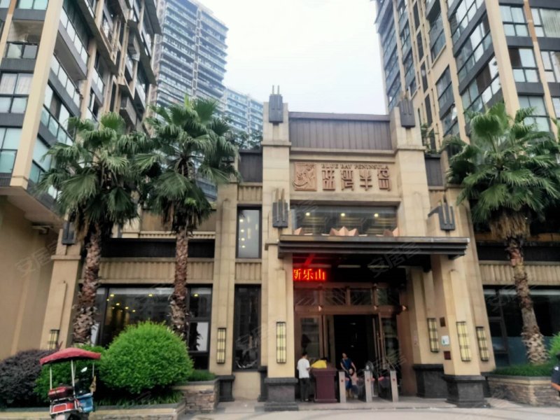 东安蓝湾半岛,翰林路888号-乐山东安蓝湾半岛二手房,租房,房价-乐山