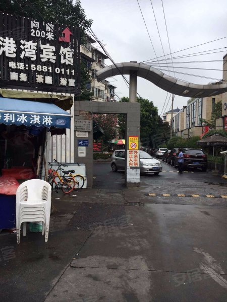 浦东南路2351弄小区 