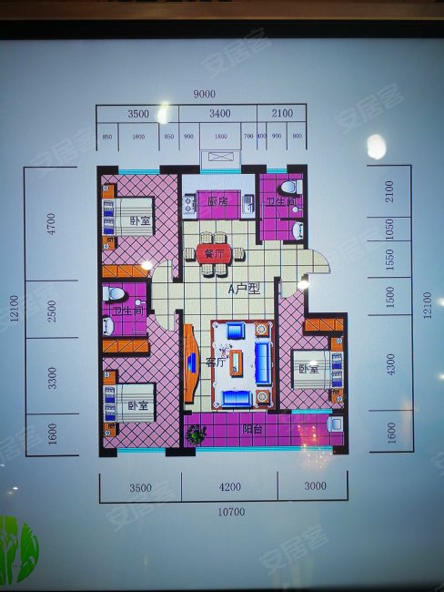 盛华天竹佳苑3室2厅2卫144㎡南165万