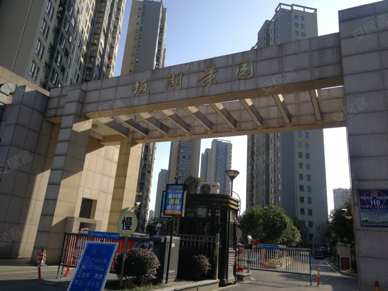 坂湖景园,双亭路272号-绍兴坂湖景园二手房,租房,房价-绍兴安居客