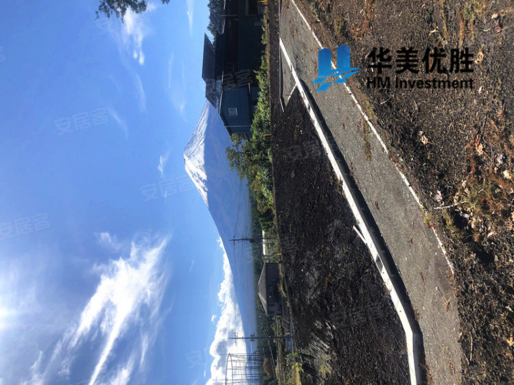 日本约¥375万【品茶观富士山景】  高达7.4%！ 自然生态别墅新房独栋别墅图片