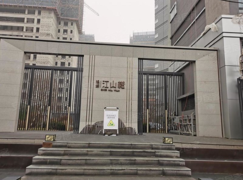 旭辉江山樾,卧龙东三街-大连旭辉江山樾二手房,租房,房价-大连安居客