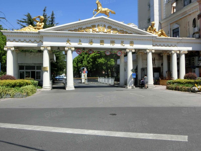 大上海国际花园米兰园 