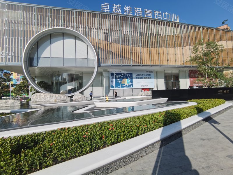 卓越维港花园,康强路-湛江卓越维港花园二手房,租房,房价-湛江安居客