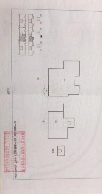 晟水名都3室2厅3卫202㎡南北188万