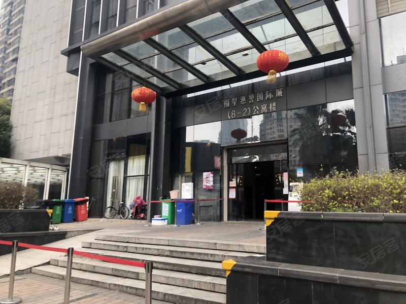 福星惠誉国际城(商住楼),徐东大街-武汉福星惠誉国际城(商住楼)二手房