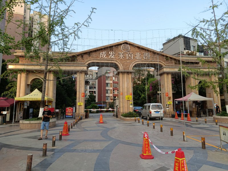 莱茵北郡,厚诚路123号-成都莱茵北郡二手房,租房,房价-成都安居客