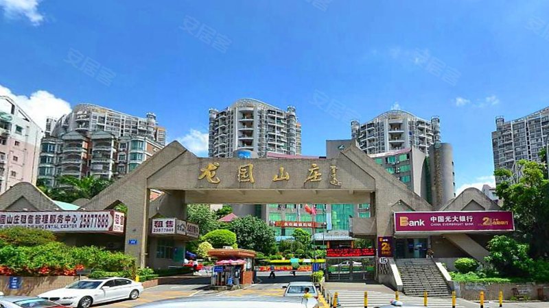 龙园山庄,红岗路1299号-衡水龙园山庄二手房,租房,房价-衡水安居客